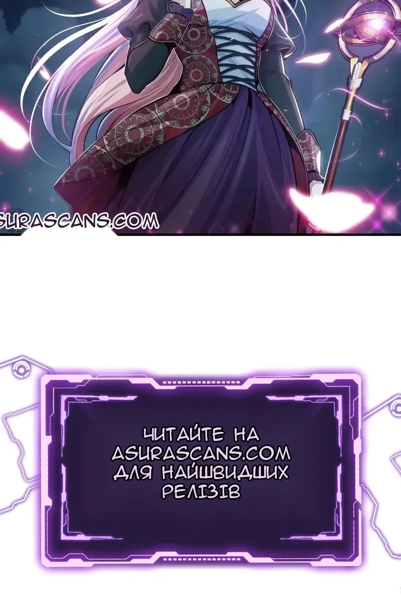 Сторінка 122