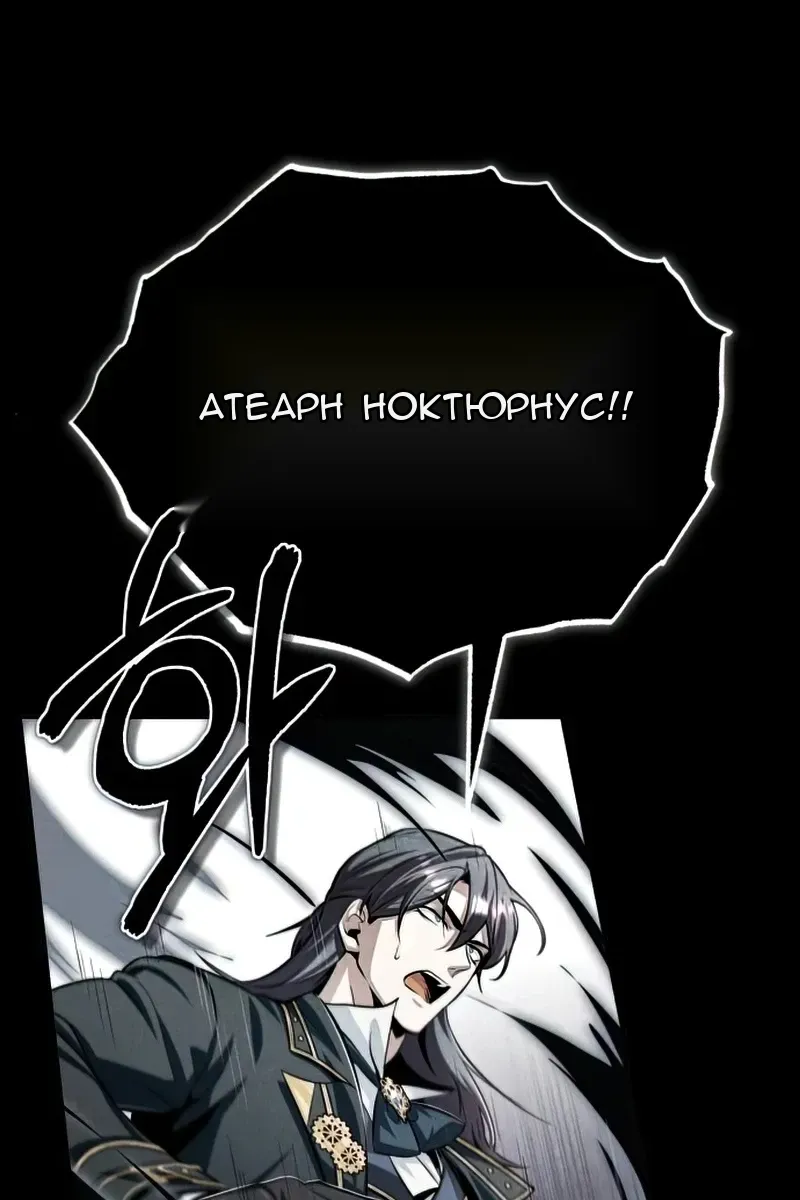 Сторінка 16