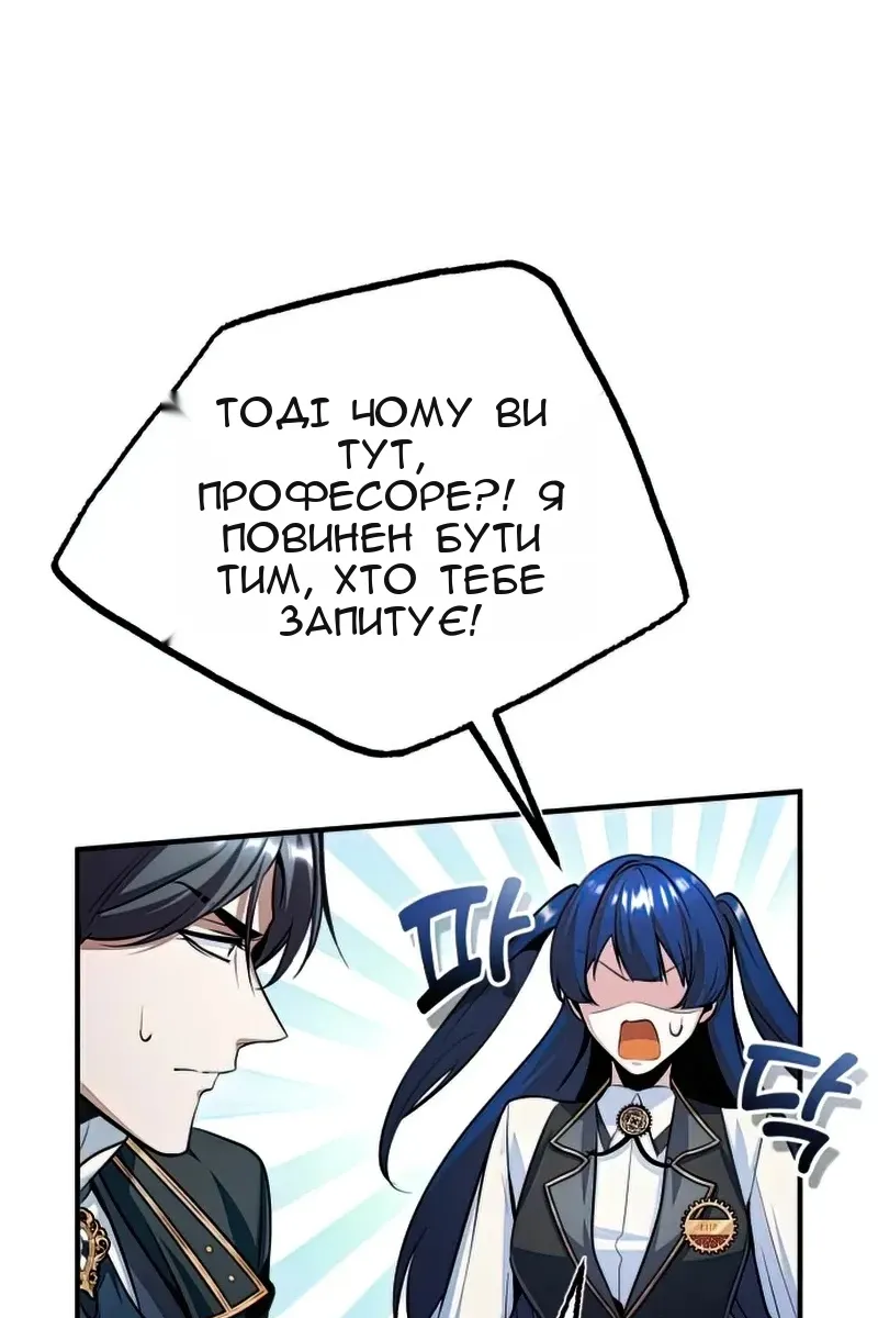 Сторінка 39