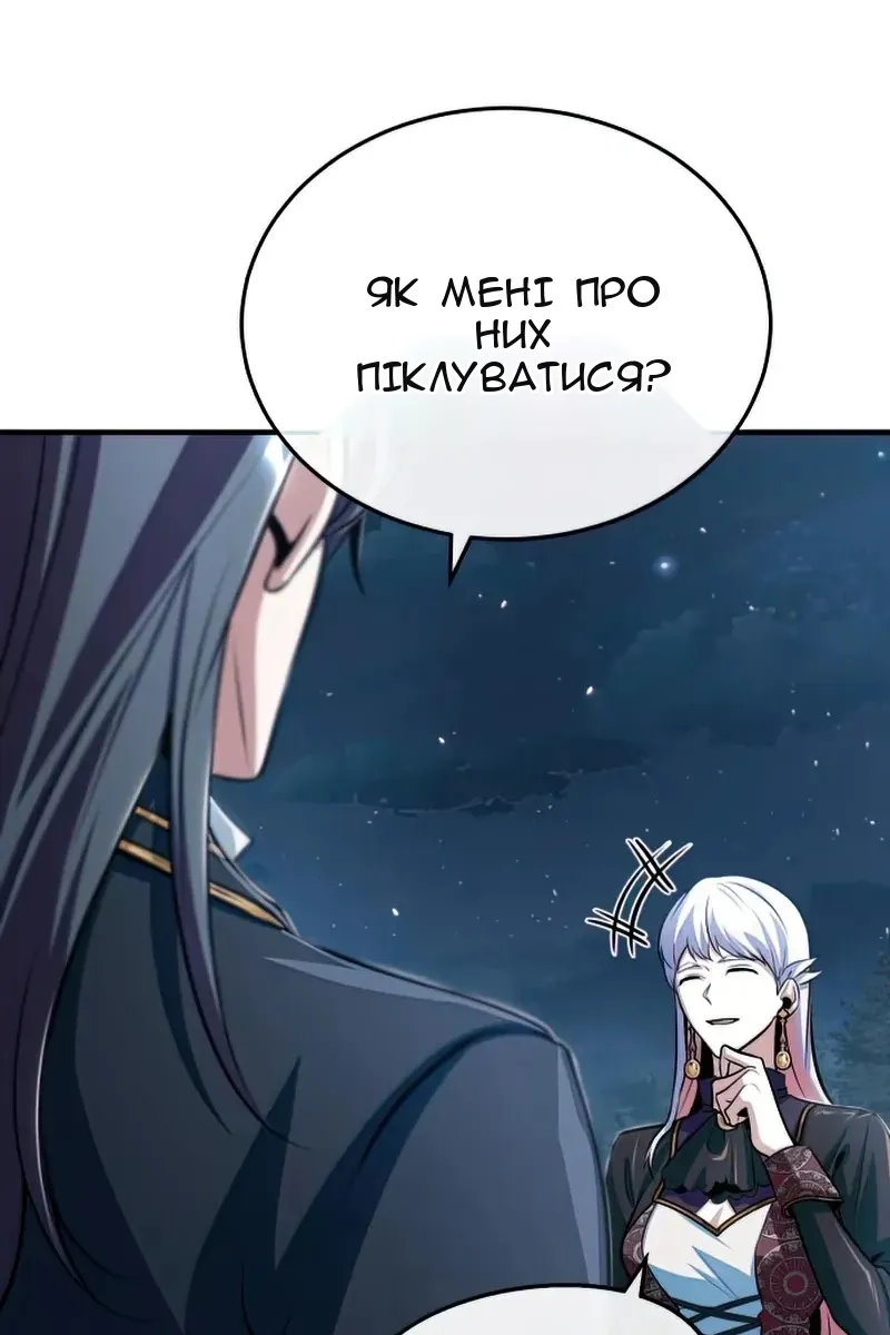 Сторінка 64