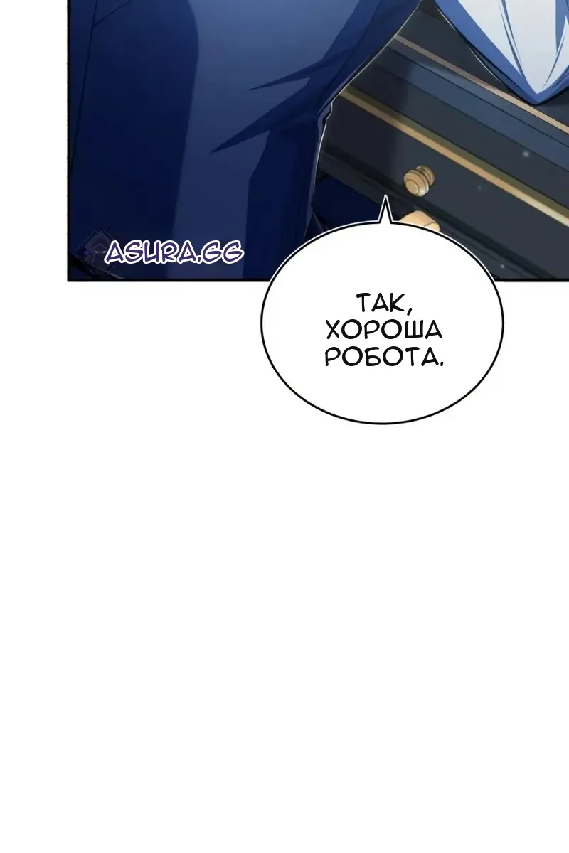 Сторінка 17
