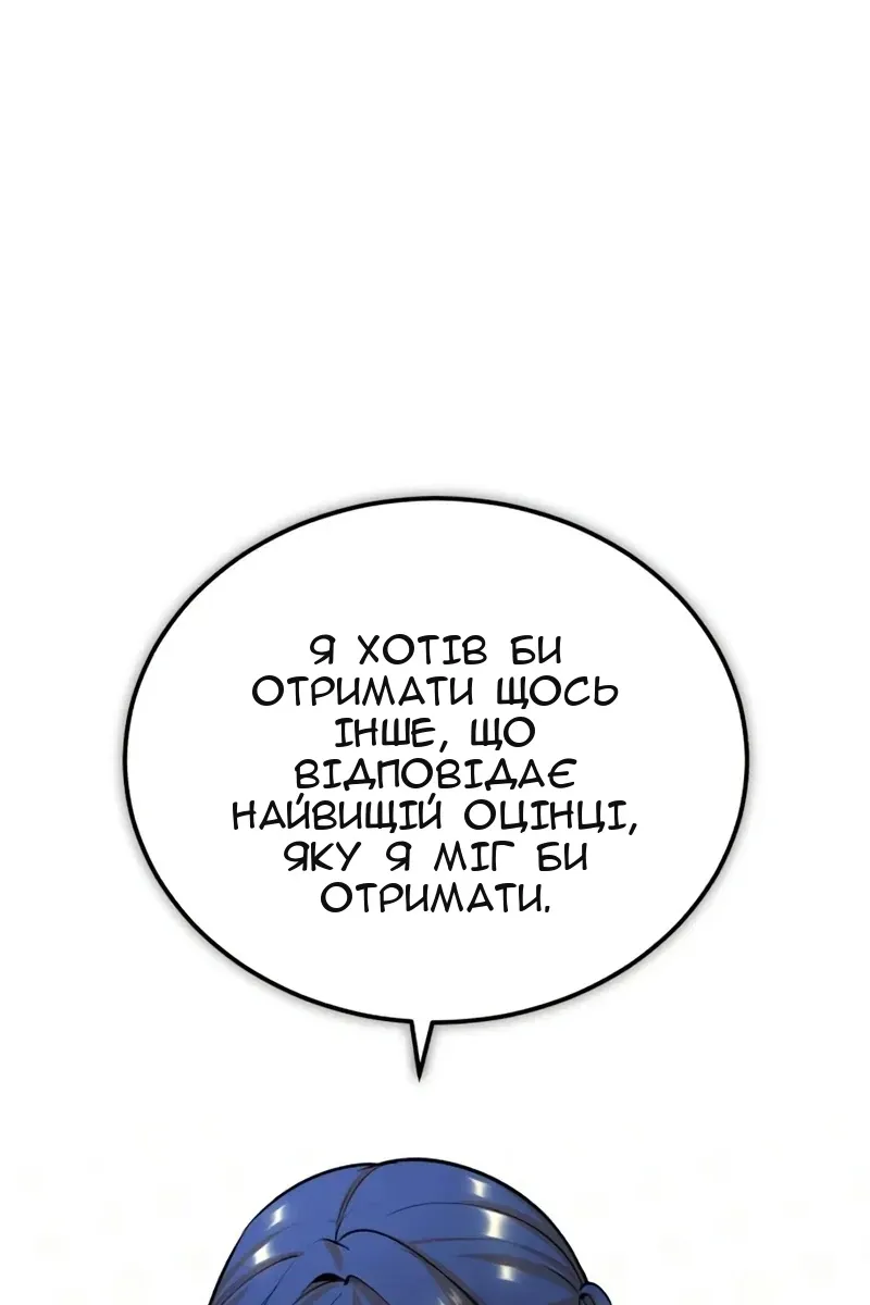 Сторінка 41
