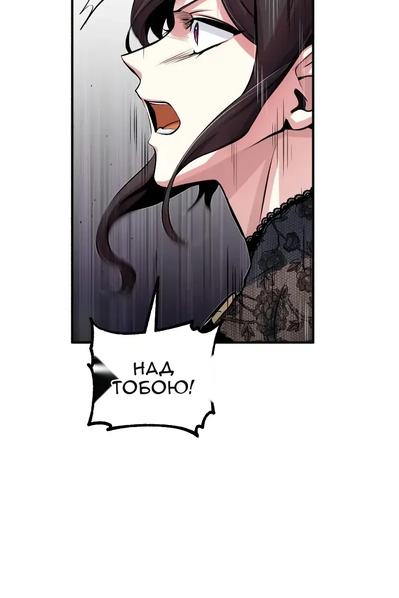 Сторінка 71