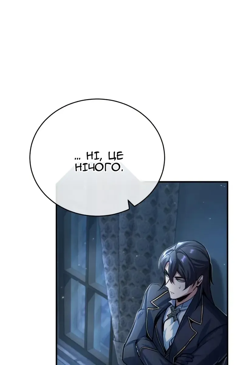 Сторінка 39