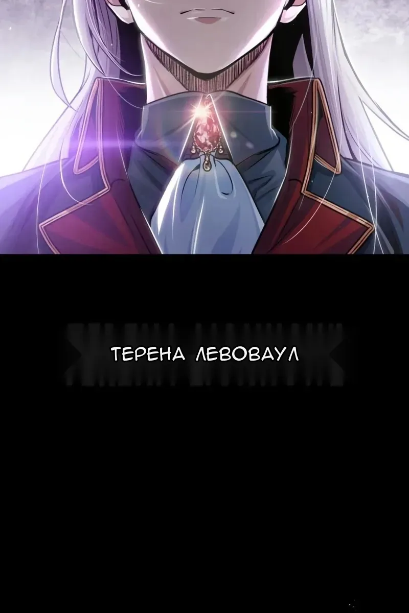 Сторінка 43