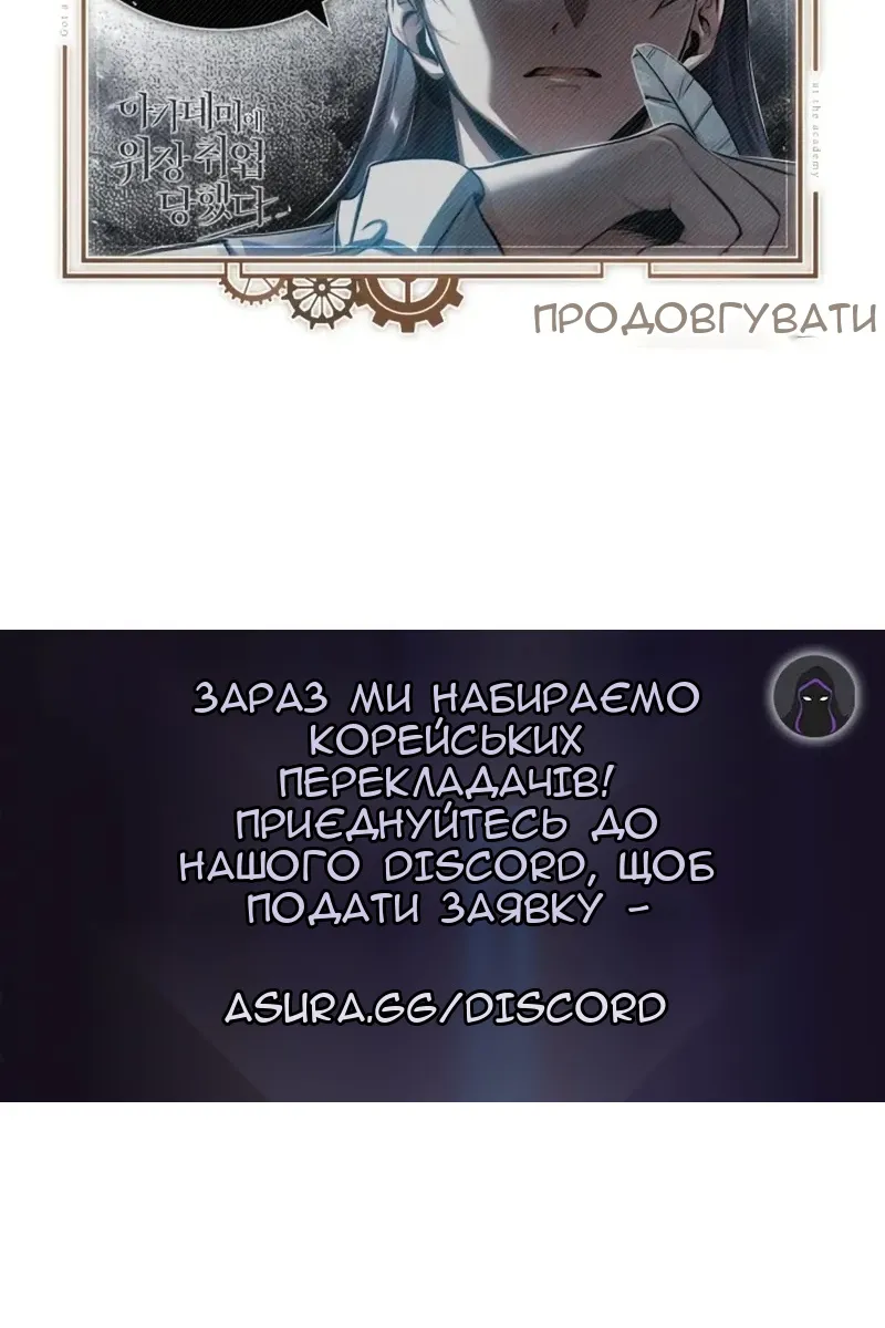 Сторінка 126