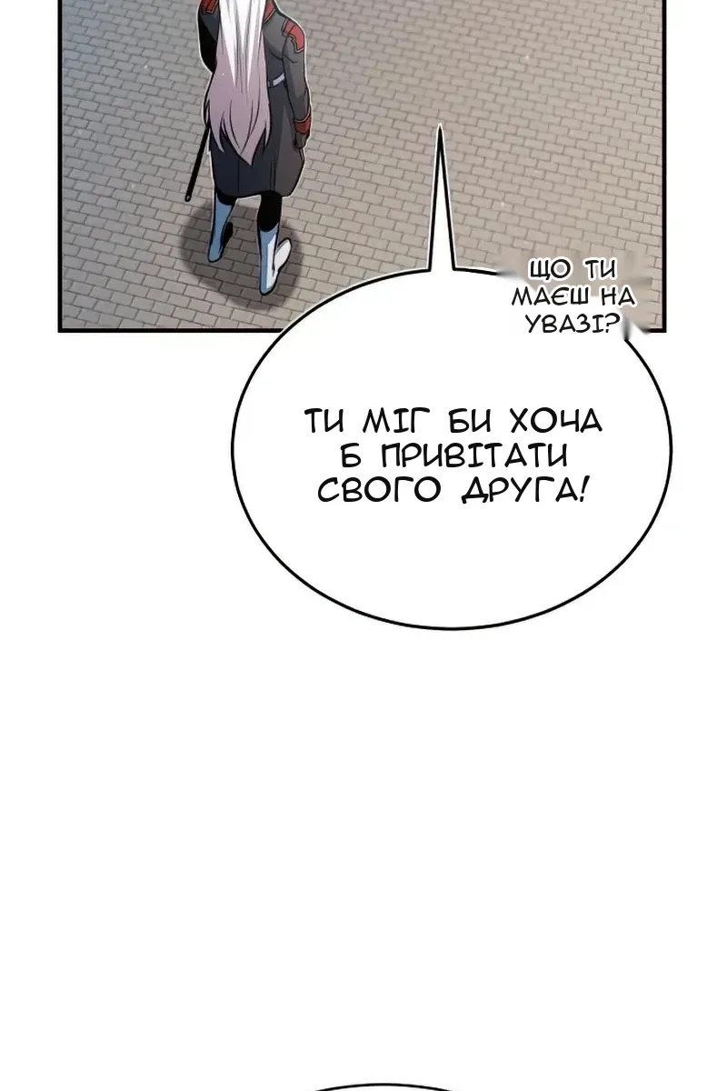 Сторінка 26