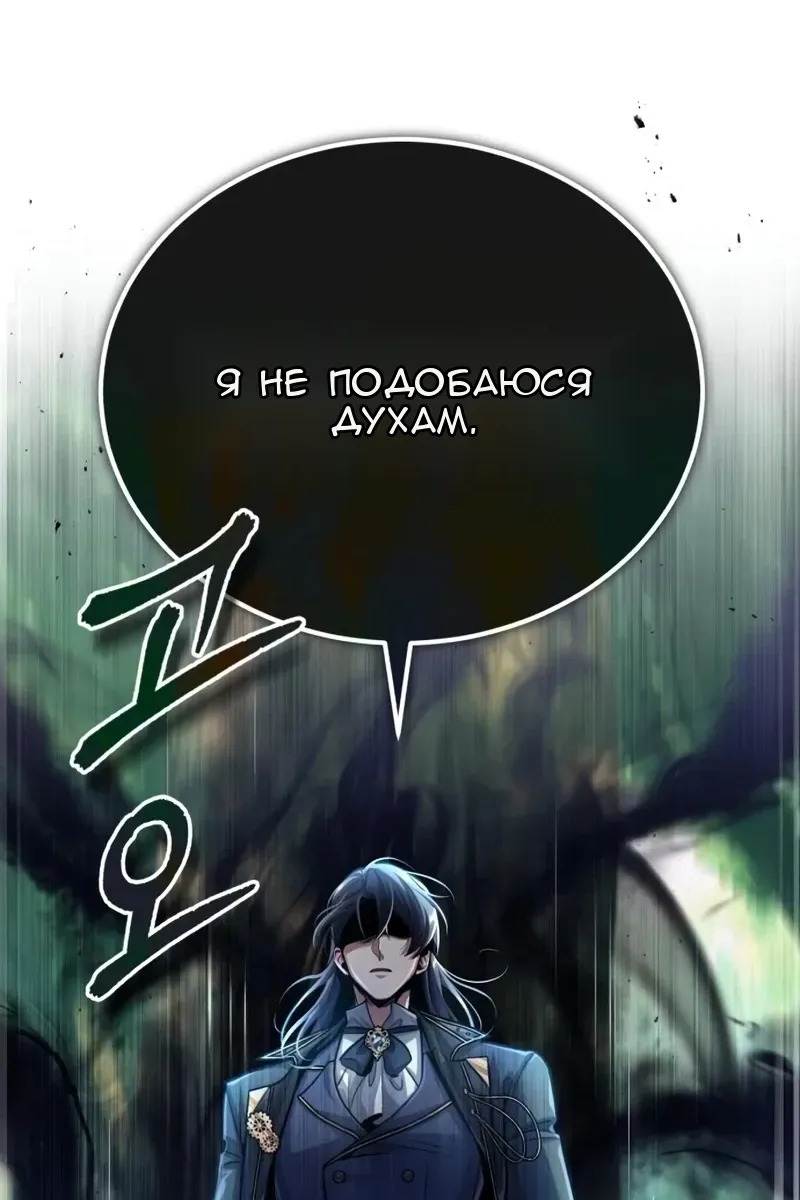 Сторінка 83
