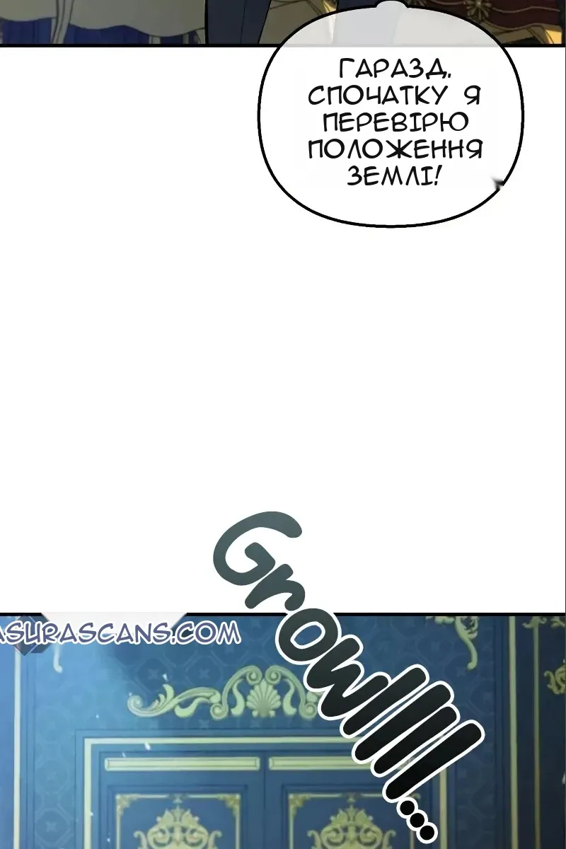 Сторінка 60