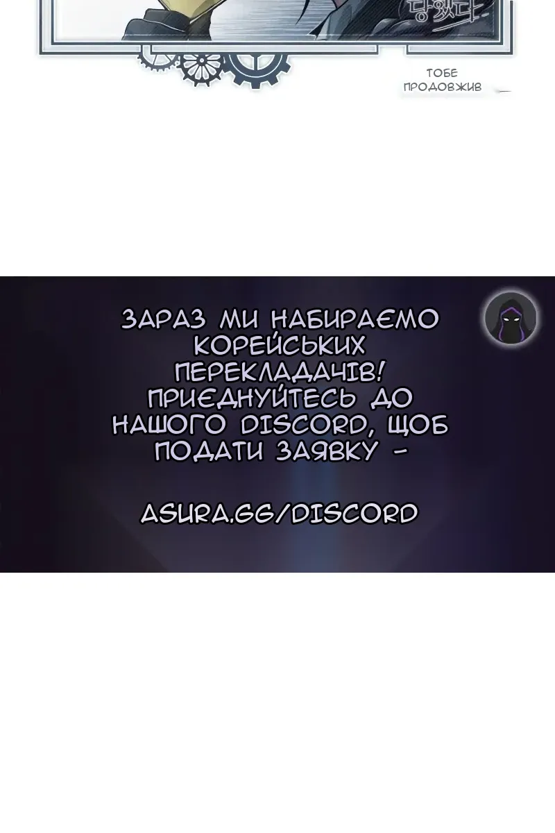 Сторінка 123