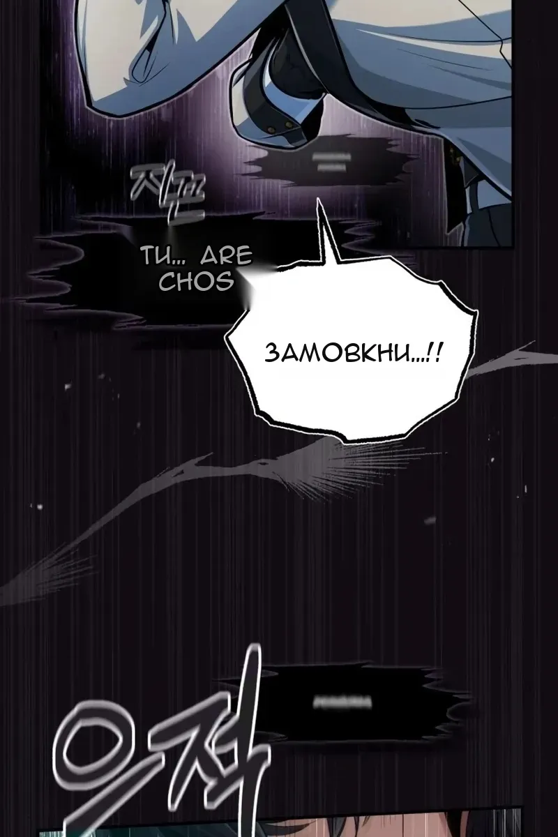 Сторінка 26