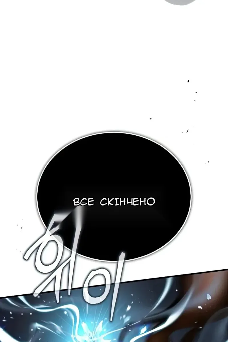 Сторінка 37