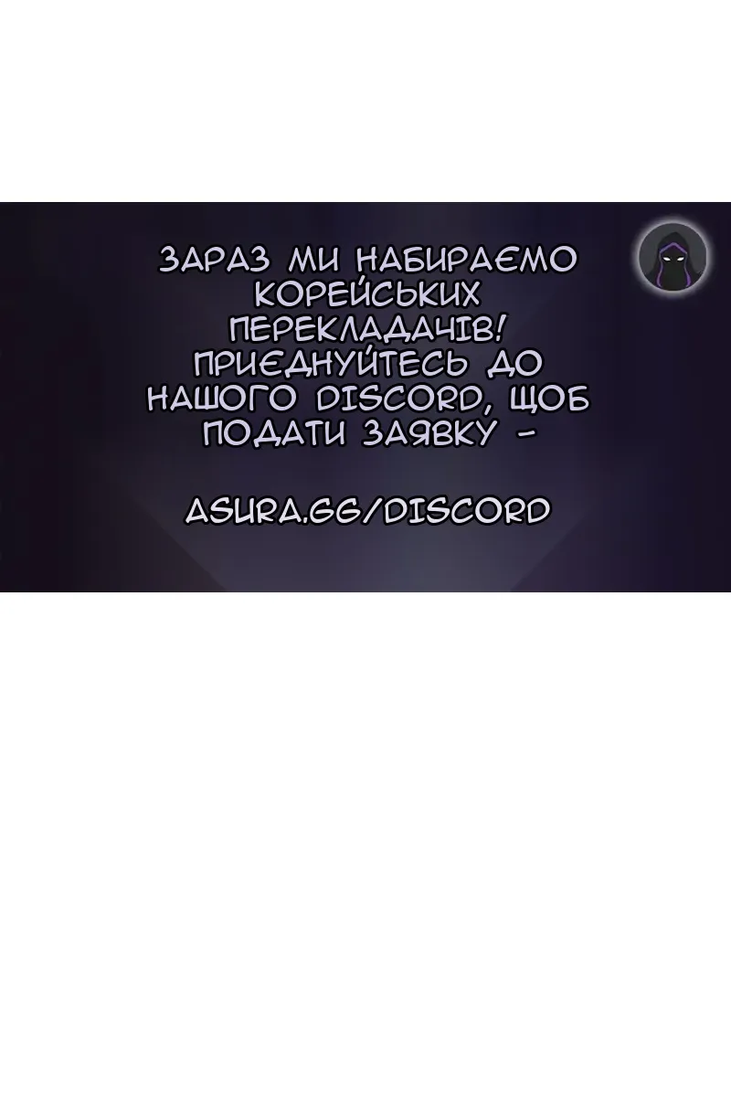 Сторінка 123