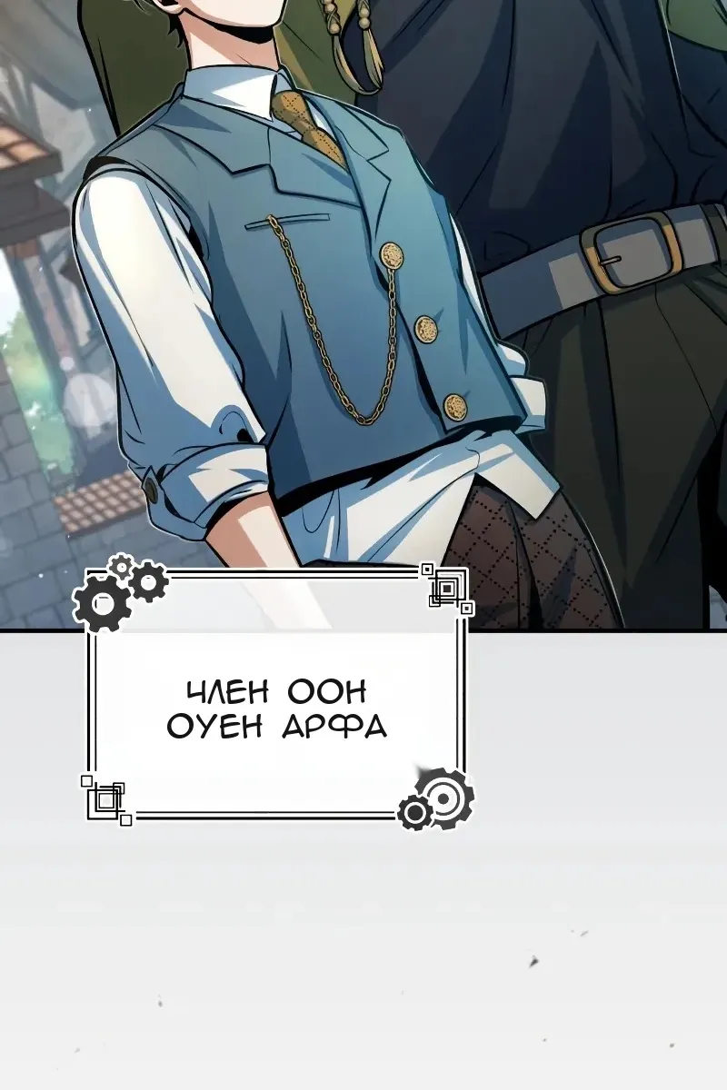 Сторінка 57