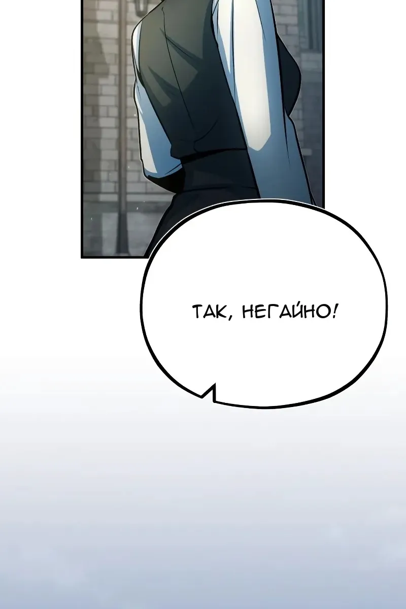 Сторінка 39