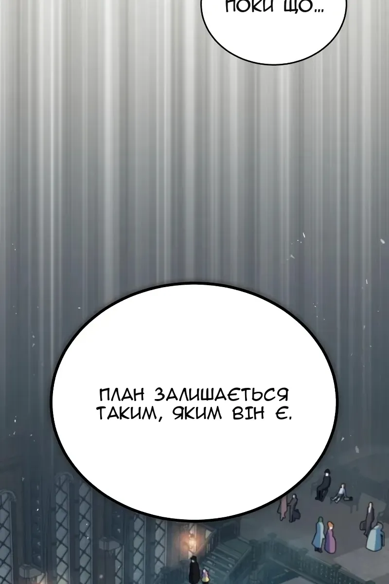Сторінка 22