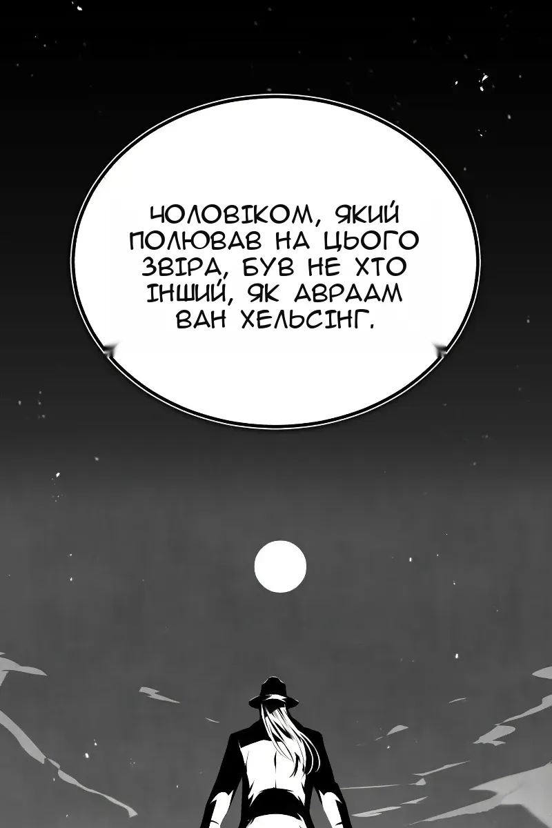 Сторінка 74