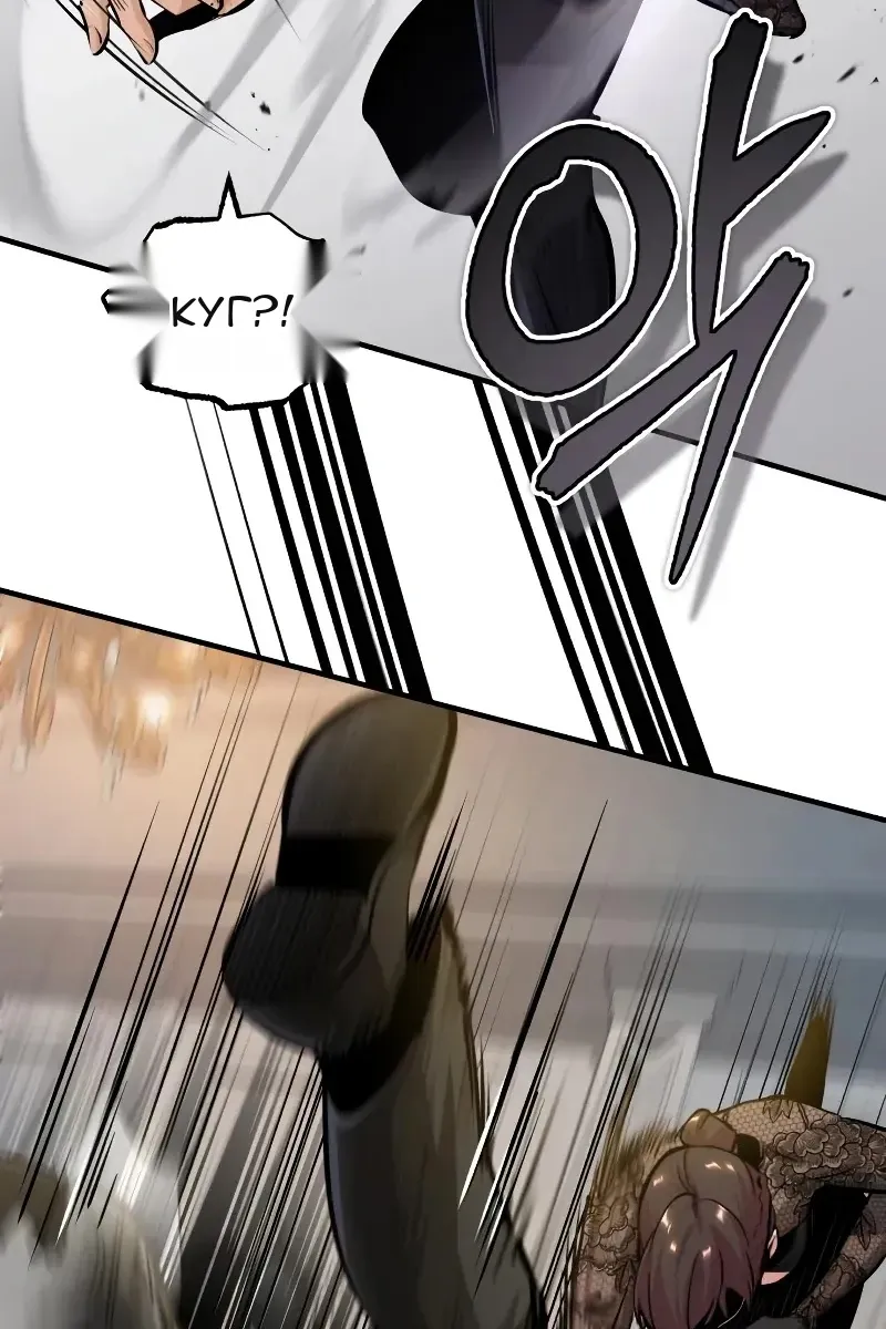 Сторінка 10