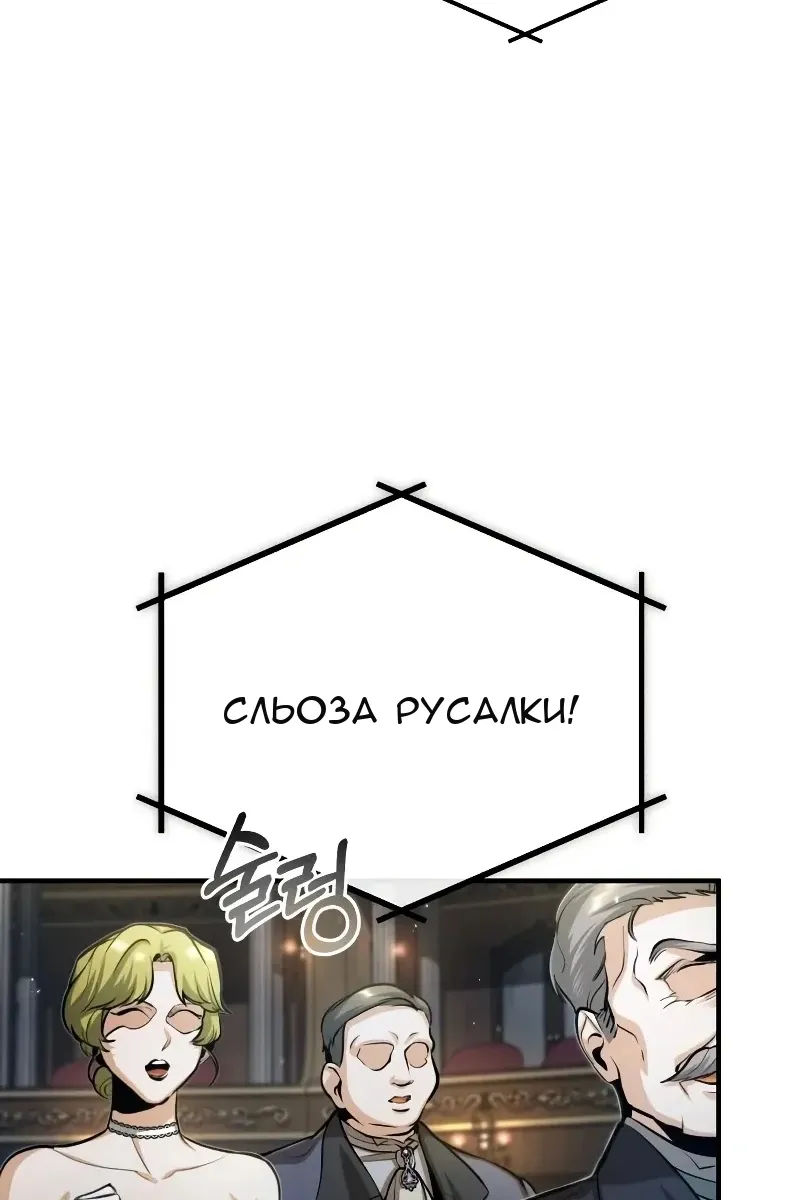 Сторінка 21