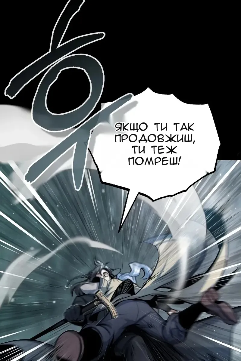 Сторінка 41