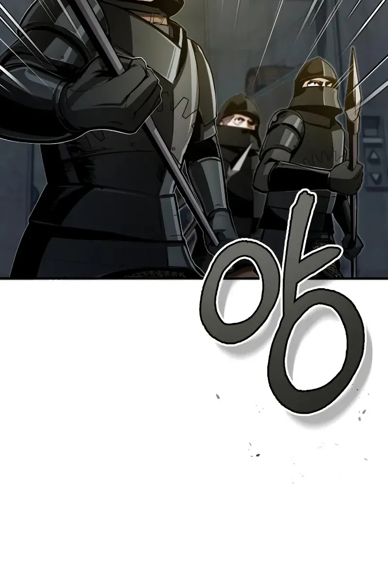 Сторінка 86
