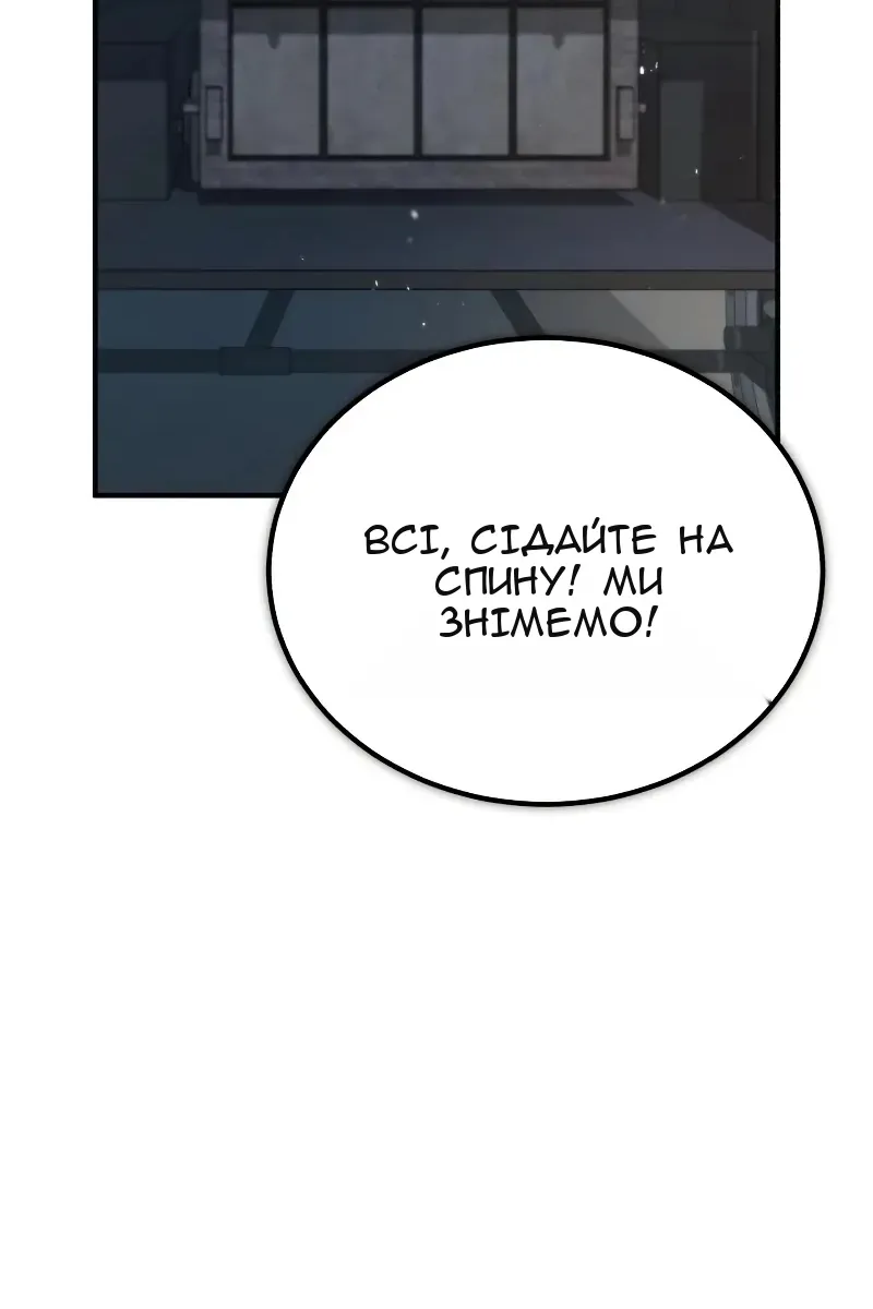 Сторінка 40