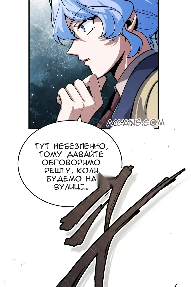 Сторінка 126