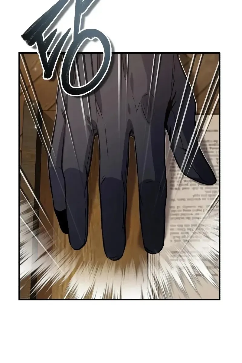 Сторінка 74