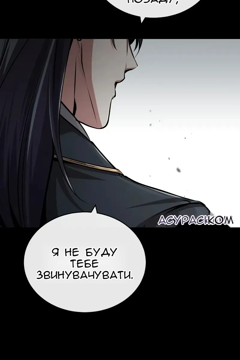 Сторінка 27