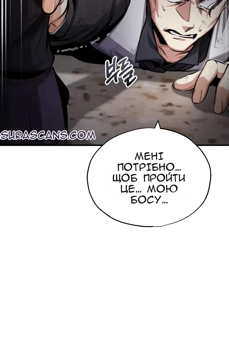 Сторінка 41