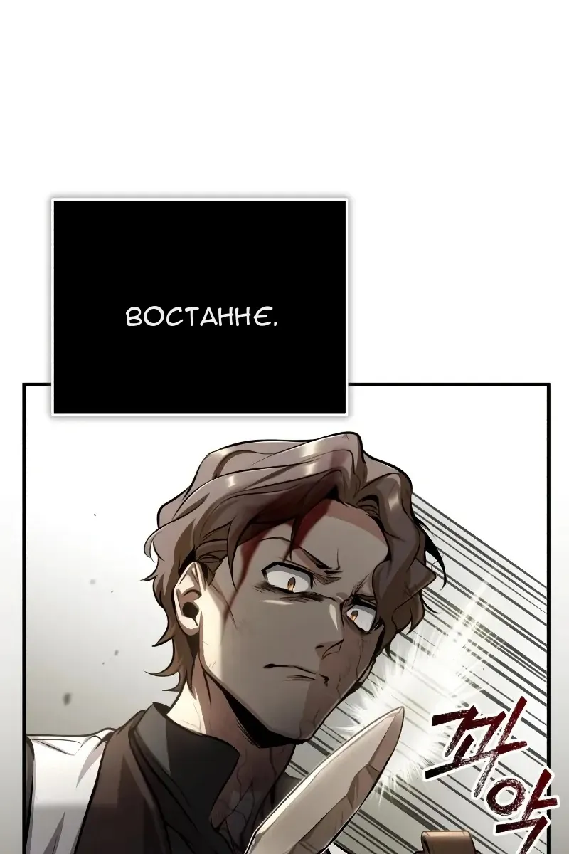 Сторінка 62