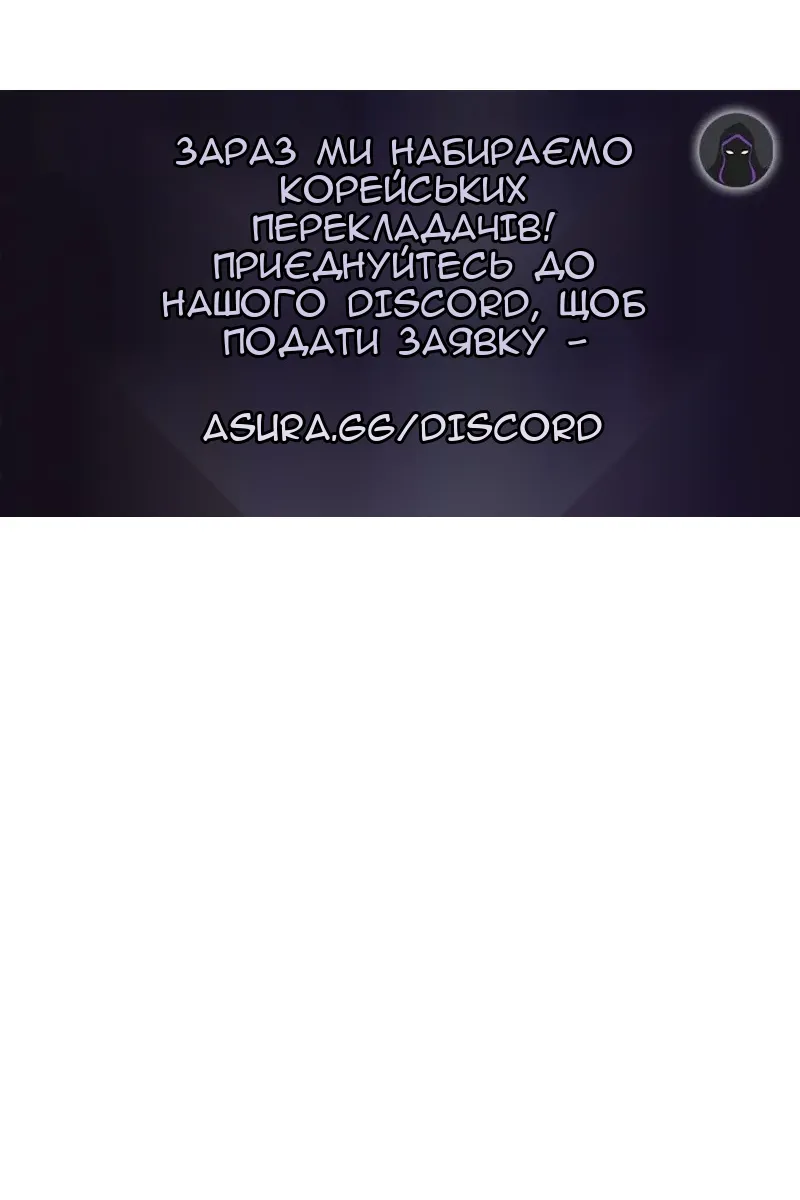 Сторінка 123