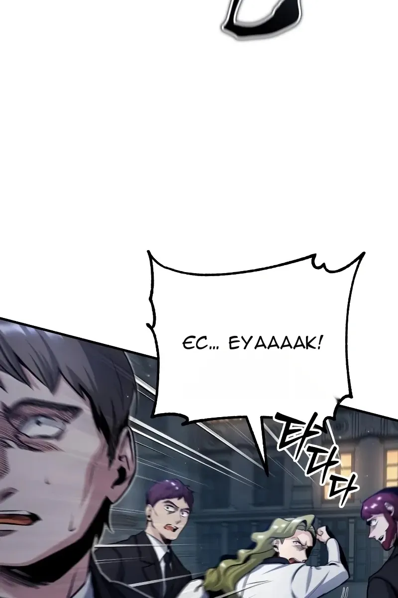 Сторінка 17