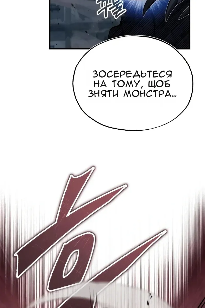 Сторінка 27