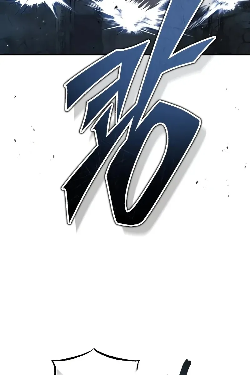 Сторінка 38