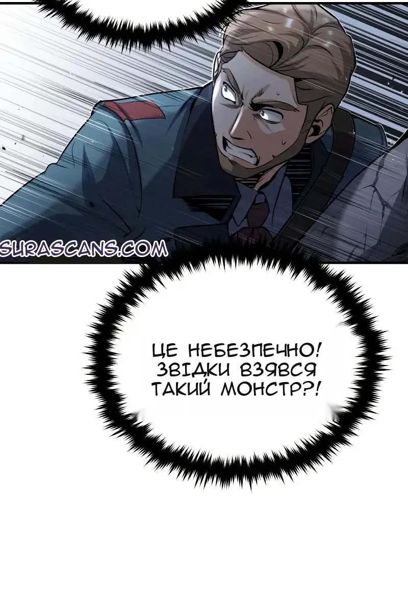Сторінка 41