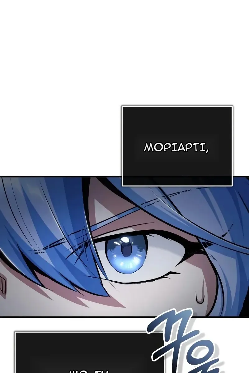 Сторінка 64