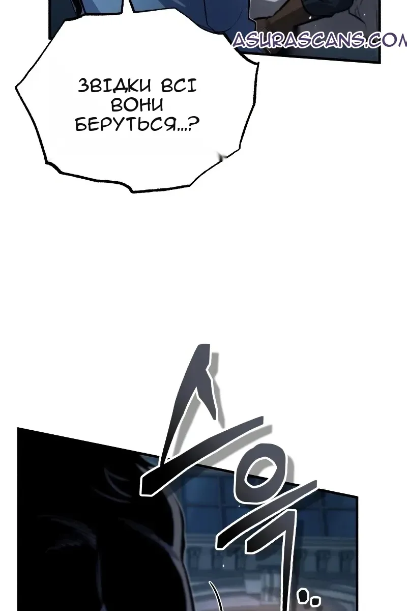 Сторінка 19