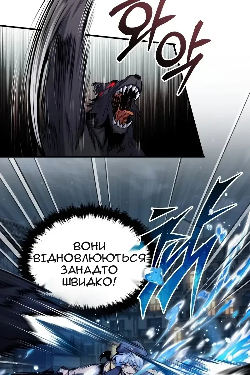 Сторінка 32