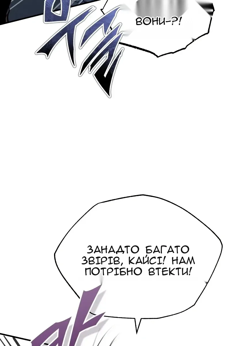 Сторінка 35