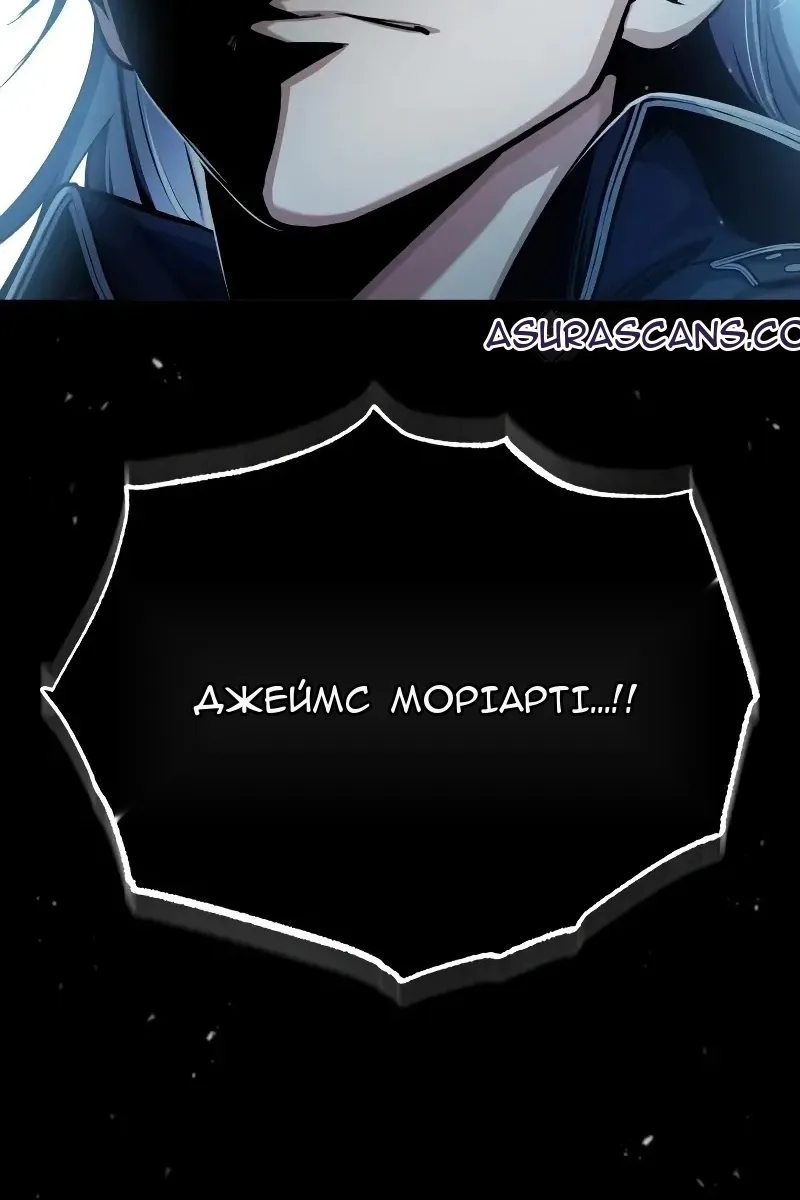 Сторінка 57