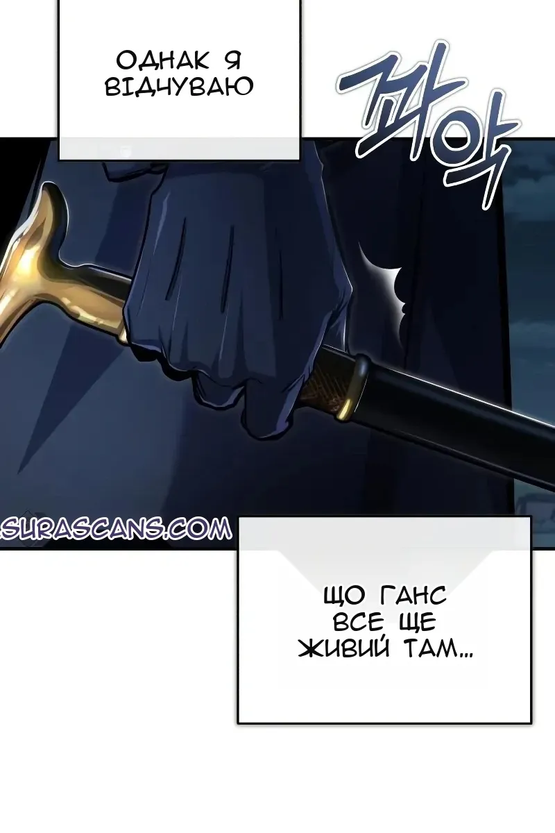 Сторінка 70