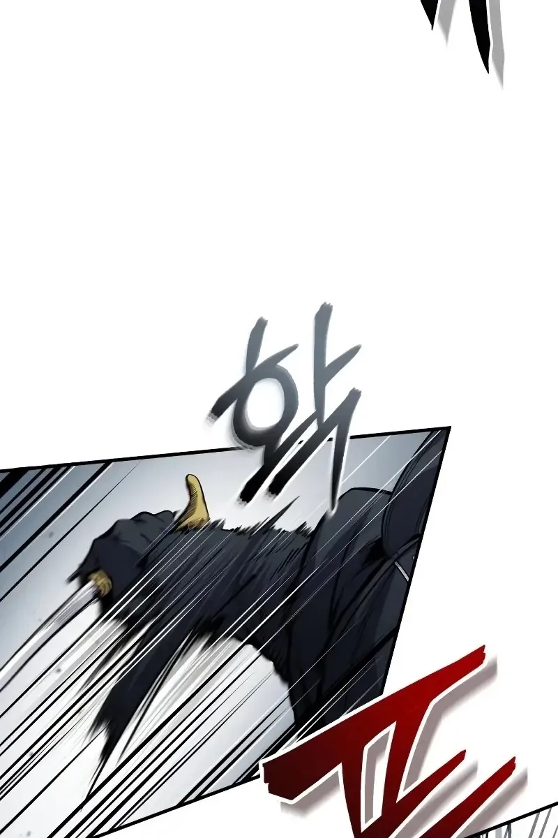 Сторінка 78