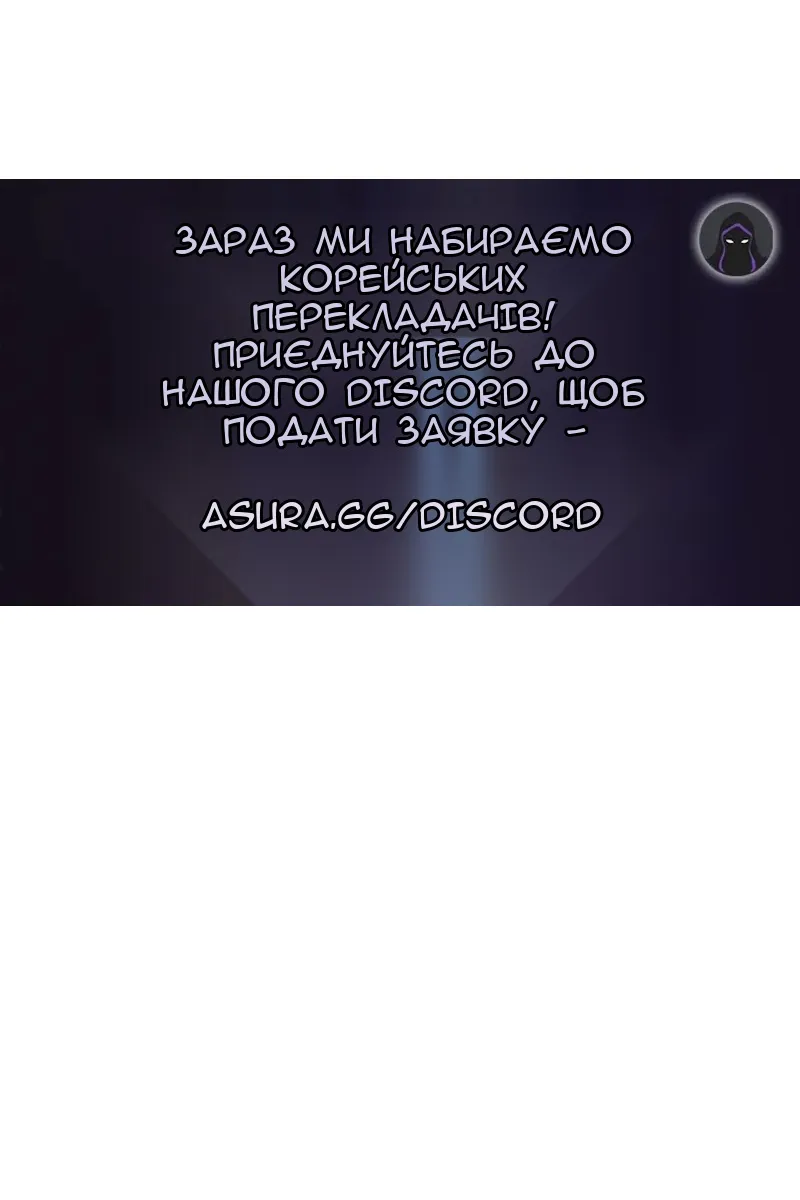 Сторінка 127