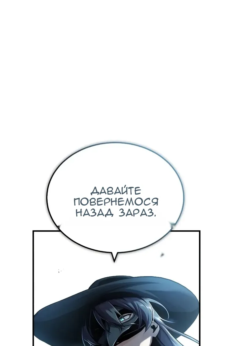 Сторінка 39