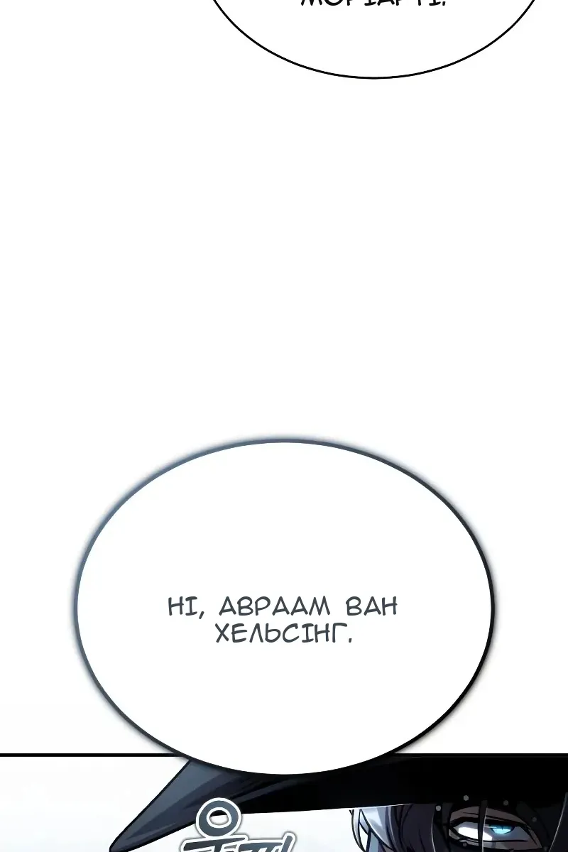 Сторінка 64