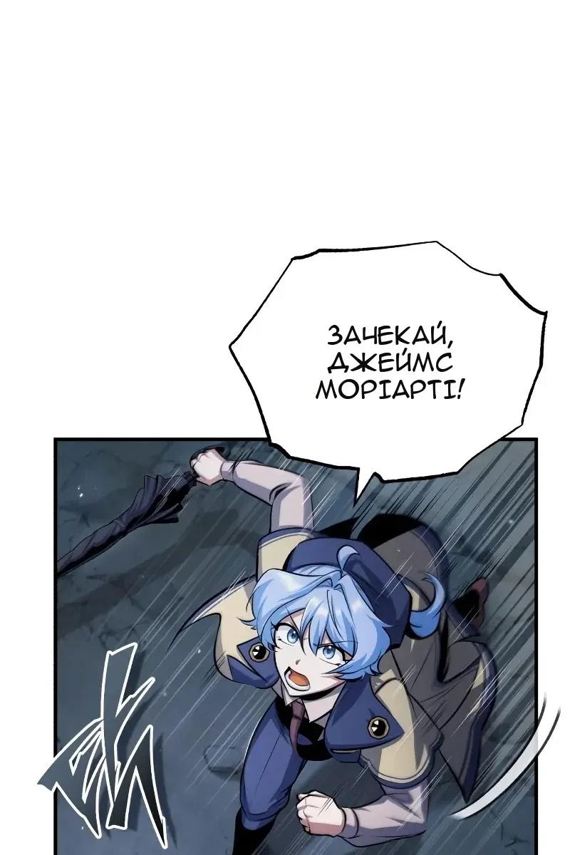Сторінка 124