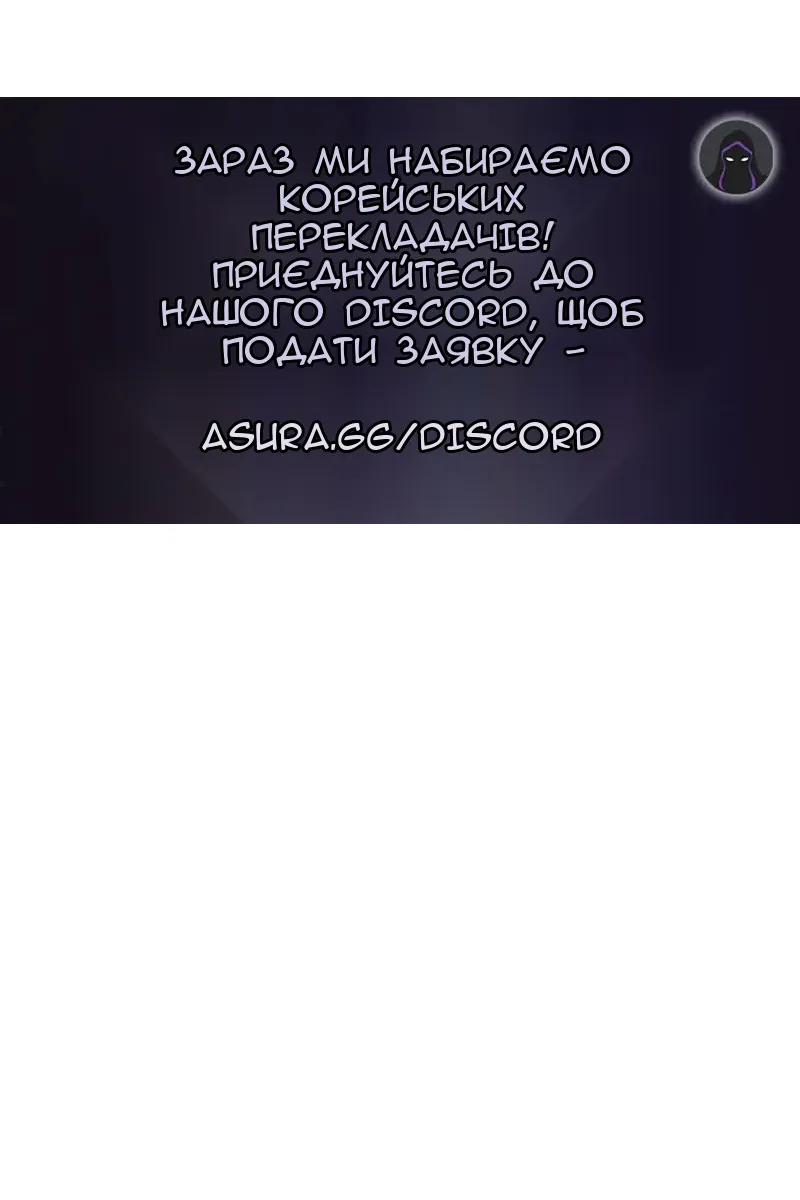 Сторінка 134