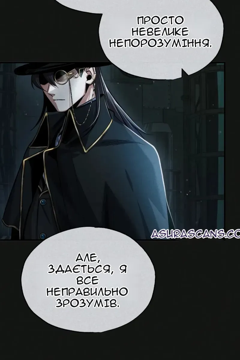 Сторінка 15