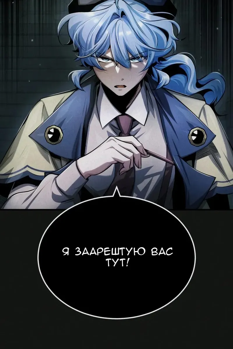 Сторінка 17